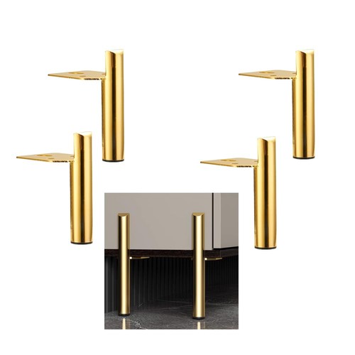 Alxeh inch furniture legs - alxeh,